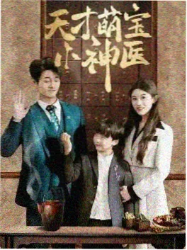 手机影院古装悬疑剧千灯巷海报